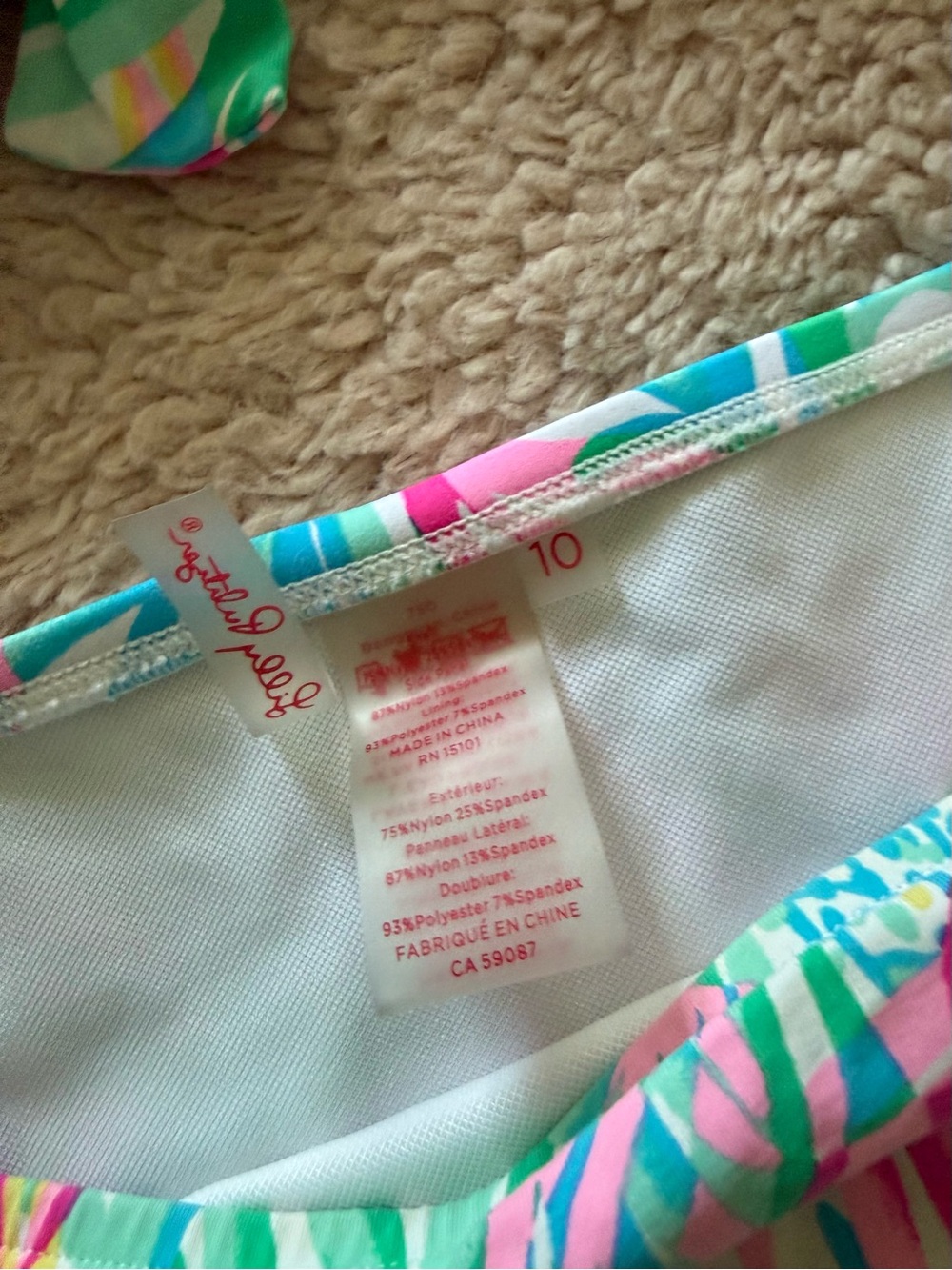 $166 Lilly Pulitzer Sea Turtle soirée bikini set Top size 12, bottom size 10 - Picture 3 of 6